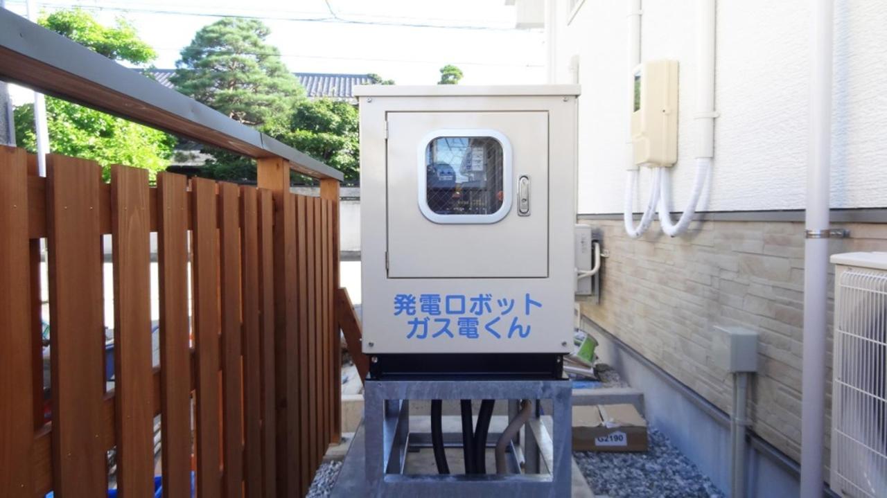 Family Lodge Hatagoya Hidatakayama Takayama (Gifu) Exterior foto